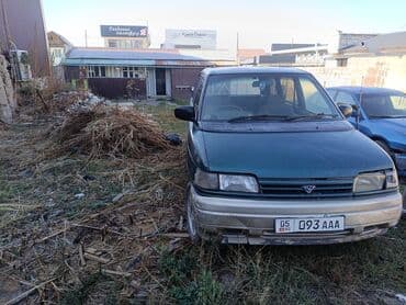 купить двигатель на нексию в бишкеке: Mazda MPV: 1995 г., 2.5 л, Автомат, Бензин, Универсал — 5