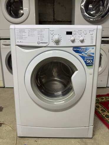 стиральная машина полуавтомат цена: Стиральная машина Indesit, Б/у, Автомат, До 6 кг, Узкая — 1