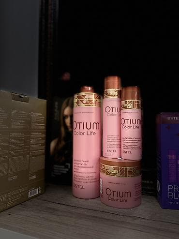 хайкиназол шампунь цена: Подарочные наборы для волос ESTEL 1) ESTEL VEDMA (на коробке слоган — 7