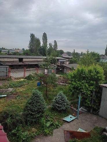 уч коргон: 12 соток Бизнес үчүн, Суу — 1