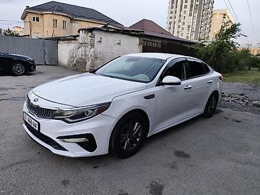 киа сед: Kia Optima: 2019 г., 2.4 л, Автомат, Бензин, Седан — 5