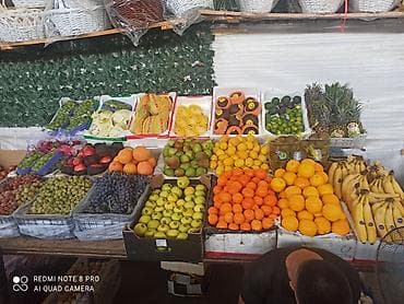 бананы: Фрукты и овощи — широкий ассортимент Свежая продукция на прилавке: - — 2