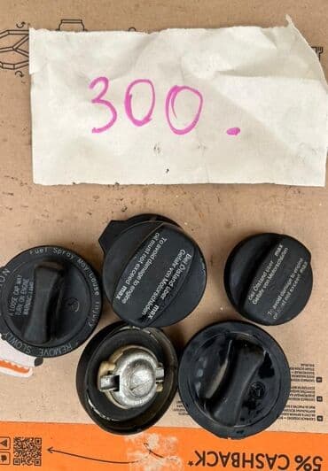 расходомер воздуха мерседес w210 цена в бишкеке: Продаю оригинальные б/y запчасти на мерседес w210 — 5