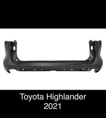 передний бампер нексия 1: Бампер Задний Toyota, Новый, Оригинал — 1