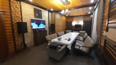 Другие предметы коллекционирования: Профессиональное КАРАОКЕ по Кыргызстану! Музыкальная Аппаратура на — 21