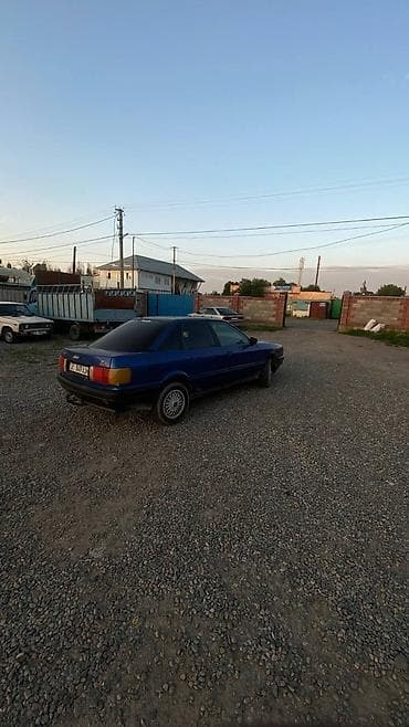 vag com: Audi 80: 1988 г., 1.8 л, Механика, Бензин, Седан — 6