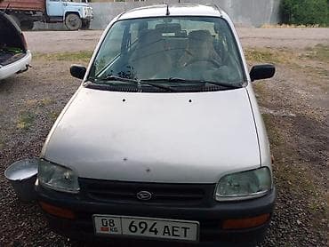 eafc 25: Mini : 1998 г., Хэтчбэк — 6
