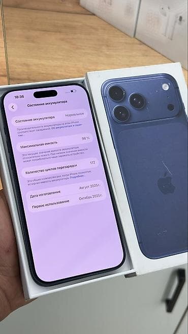 galaxy m20: IPhone 17 Pro Max, Б/у, 256 ГБ, Синий, Коробка, 98 % — 4