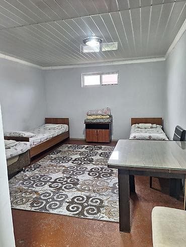 pro group: 🏡 Уютный хостел в районе Кызыл-Аскер (рядом с супермаркетом Globus) — 1