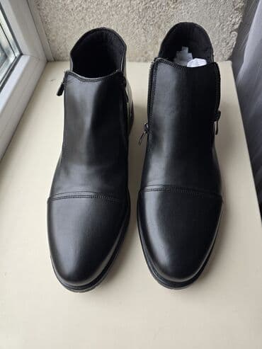 button куртка двухсторонняя: Продаю куртку мужскую. Размер 54 Ботинки мужские Pier Cardin. кожанные — 5