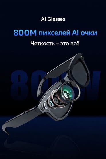 Красота и здоровье: Компьютерные очки очки, Унисекс, Цвет оправы: Черный, Новый — 2