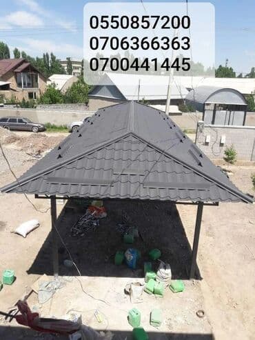 расценки на сварочные работы металлоконструкций: Сварка | Навесы, Перила Доставка, Гарантия — 2