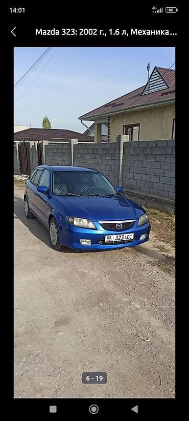 граната мазда 323: Mazda 323: 2002 г., 1.6 л, Механика, Бензин, Универсал — 1