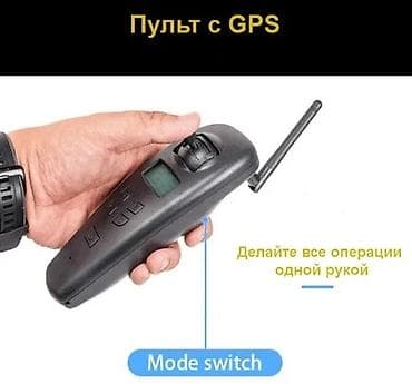 фонарик для велосипед: Прикормочный кораблик с радиоуправлением - Назначение: доставка — 10