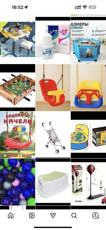 дорого: Игрушки Игрушка Новая много На подарок 24/7 Доставка Ул Дордой 21 — 1