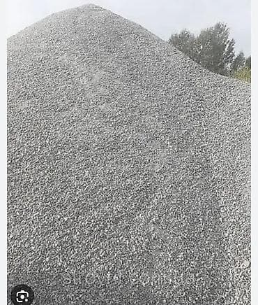 Отцевь смесь отцевь смесь