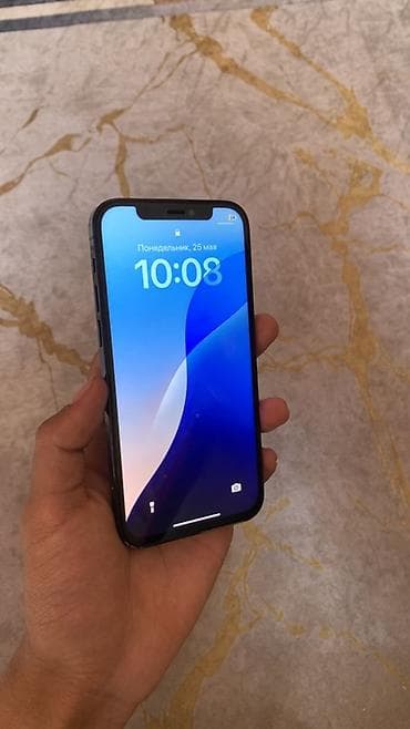 aifon 14 pro max: IPhone 12 Pro, Б/у, 256 ГБ, Pacific Blue, Защитное стекло, Чехол, 64 % — 2