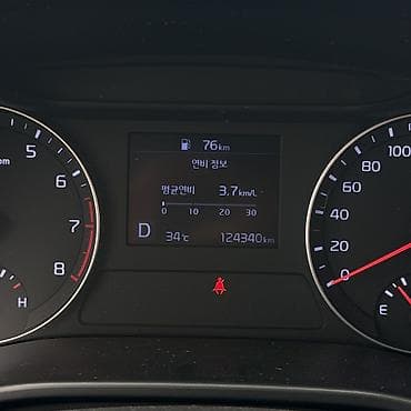 Kia K3: 2019 г., 1.6 л, Вариатор, Бензин, Седан — 7