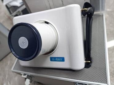 очки для фототерапии новорожденных купить в аптеке: Рентген аппарат портативный новый с упаковки — 2