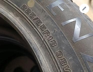 Унаа: Шиналар 225 / 55 / R 18, Жай, Колдонулган, 1 даана, Жеңил унаалар, Жапония, Bridgestone — 1
