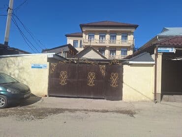 продаю дом г бишкеке: Дом, 145 м², 5 комнат, Собственник, Евроремонт — 4