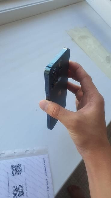 x200 nokia: Другие мобильные телефоны — 1