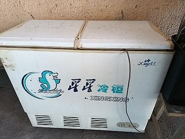 Морозильник