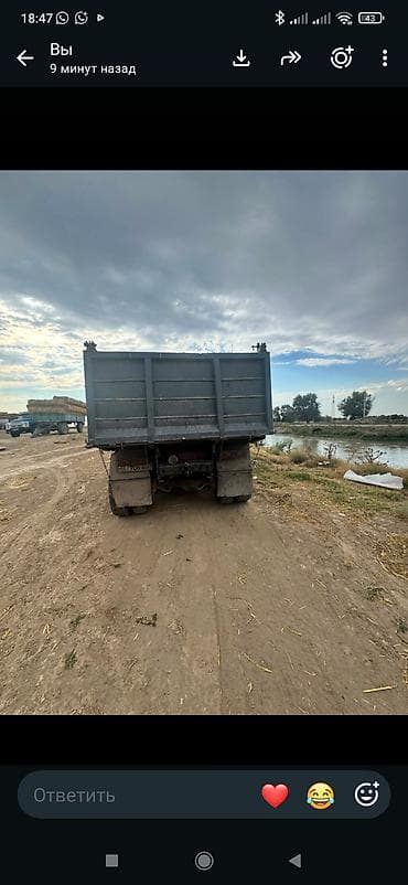 автовышка дром: Самосвал 6х4, металлический кузов повышенного объёма с трёхсторонним — 3