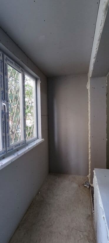 утепление домов фасадов: Утепление стен, Утепление потолоков, Утепление полов | Утепление квартиры, Утепление дома | Пенопласт Больше 6 лет опыта — 3