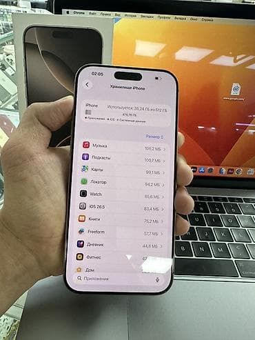 iphone 5s 32 neverlock: IPhone 16 Pro Max, Б/у, 512 ГБ, Desert Titanium, Зарядное устройство, Защитное стекло, Коробка, 91 % — 4