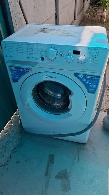 Техника и электроника: Стиральная машина Indesit Innex (фронтальная загрузка) Характеристики — 1