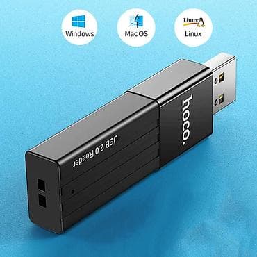 2tb: Картридер HOCO HB20 - это устройство, которое позволяет адаптировать — 4