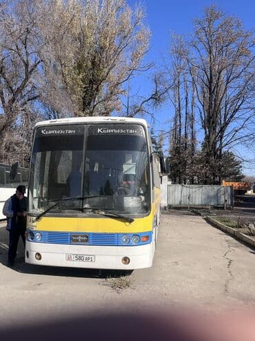 автобус дом на колесах купить: Автобус, 1996 г. — 7