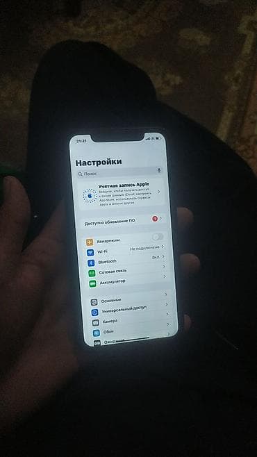 red dead redemption: IPhone Xr — 2