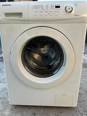 козлы для швей: Стиральная машина Samsung, фронтальная загрузка, 5 кг (указано на — 1