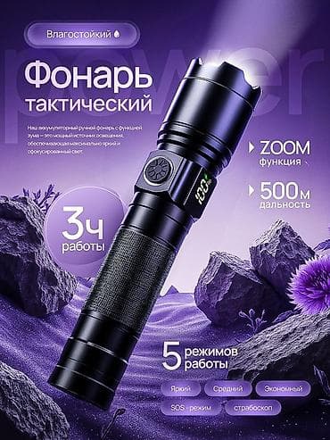 детская рубашка: Здравствуйте я занимаюсь создания карточек для того я занимаюсь любым — 2