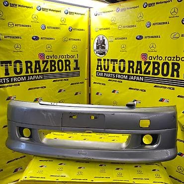 Honda, Оригинал