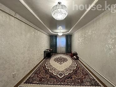 2х: Продам! Дом 5 соток, 3 к + цех ж/м Бакай Ата 98т$ 5 соток возможностей — 5