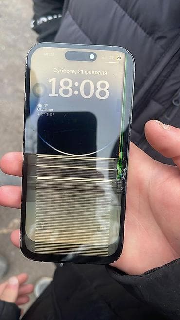 modern warfare: IPhone 14 Pro, Б/у, 128 ГБ, Deep Purple, 87 % — 7