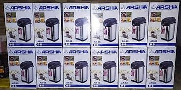 kettle: Электрический чайник, Новый, Самовывоз, Бесплатная доставка, Платная доставка — 2