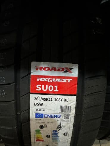купить диски r16 4x114.3: Фирма Rodx made in China Размер 265/45R21 Новые Сезонность лето Цена — 1