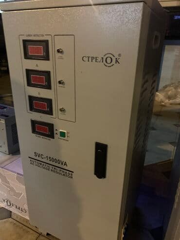 инструменты электро: Стабилизатор 100 квт в наличии — 4