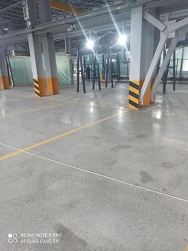 Уборка территории, Другое