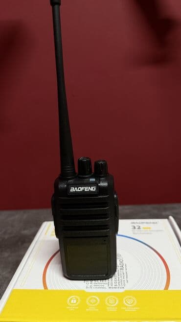 бишкек цум телефоны цены: Продаются рации, от фирмы “ALOFENG “ новые, разного диапазона! — 15