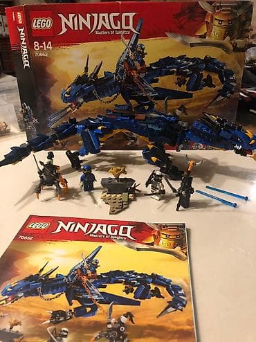 Конструктор lego ninjago светящийся дракон (70652) оригинал!!!