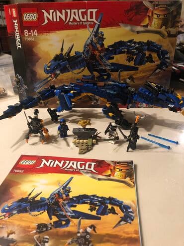 купить железный автомат: Конструктор lego ninjago светящийся дракон (70652) оригинал!!! — 1
