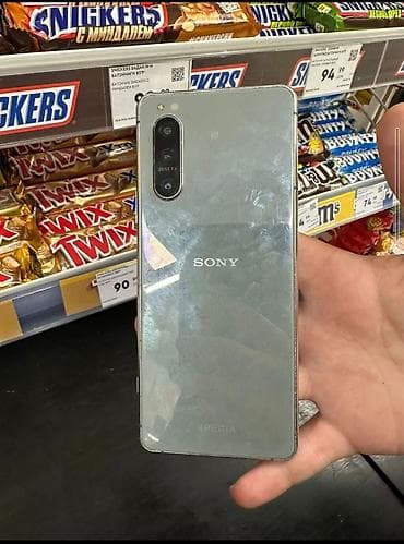 epson xp: Sony Xperia 5 II, Б/у, 128 ГБ, цвет - Серый, 1 SIM — 1