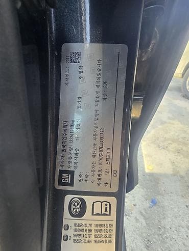 daihatsu yrv: Chevrolet Spark: 2017 г., 1 л, Автомат, Бензин, Хэтчбэк — 7