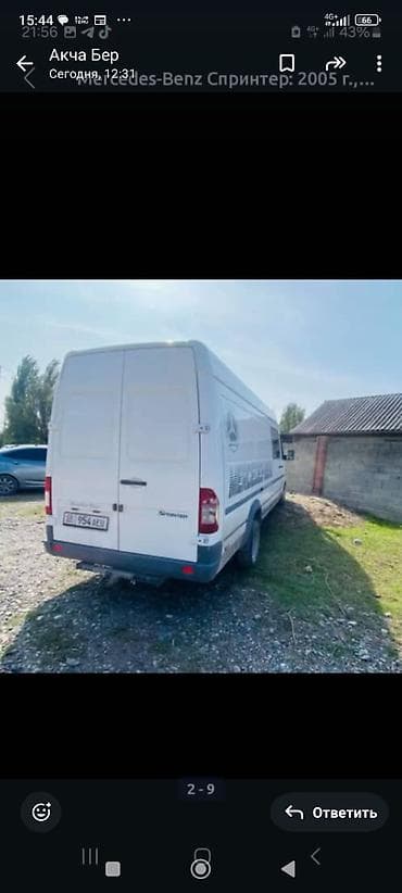sprinter rx: Mercedes-Benz Спринтер: 2004 г., 2.7 л, Механика, Дизель — 2
