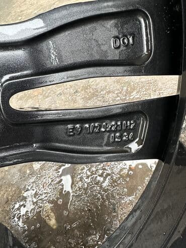 диски на е34: Куйма Дисктер R 21 BMW, Комплект, тешиктери - 5, Колдонулган — 7